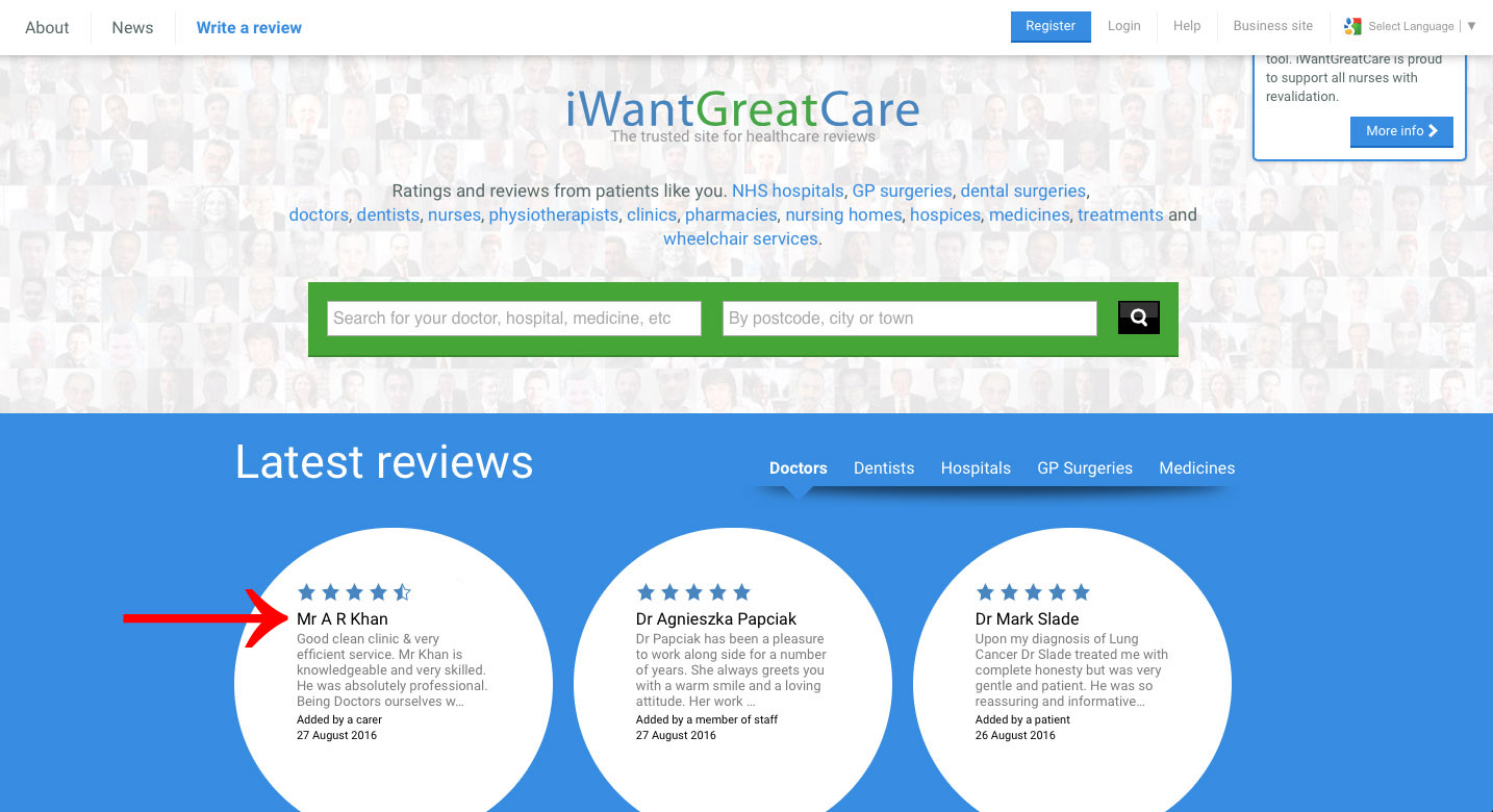 Source: https://www.iwantgreatcare.org/ accessed on 28 August 2016